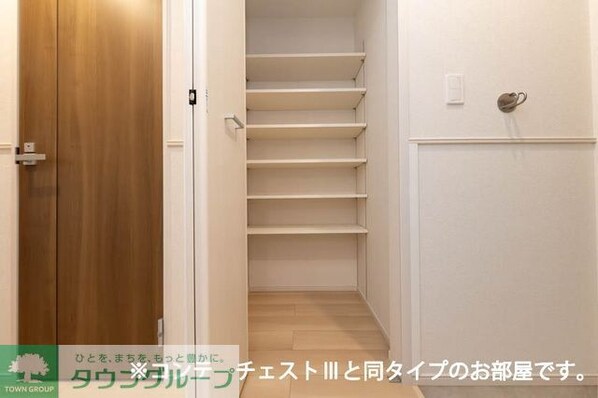 グランツ ヴァルトの物件内観写真